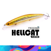 HELLCAT FLOATING 125mm/18g : Weebass เหยื่อปลอม เหยื่อปลั๊ก