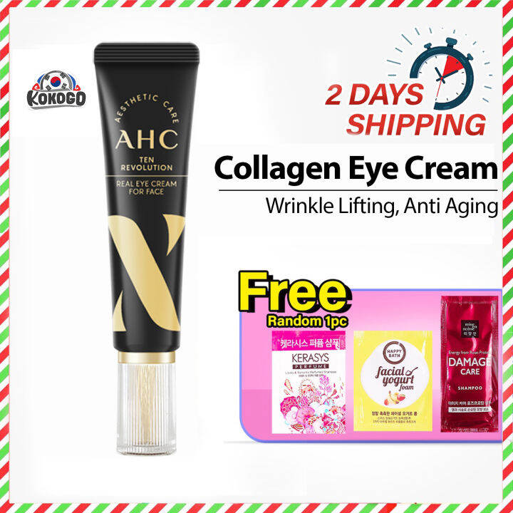 [AHC] Real Eye cream for face SEASON 10 Youth Lasting 12ml Lazada PH