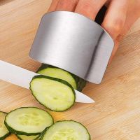 1/2/5 Pcs Stainless Steel Vegetable Cutting Finger Guard / Food Cutting Finger Guard / Household Cutting Accessory Hand Guard Kitchen Tool