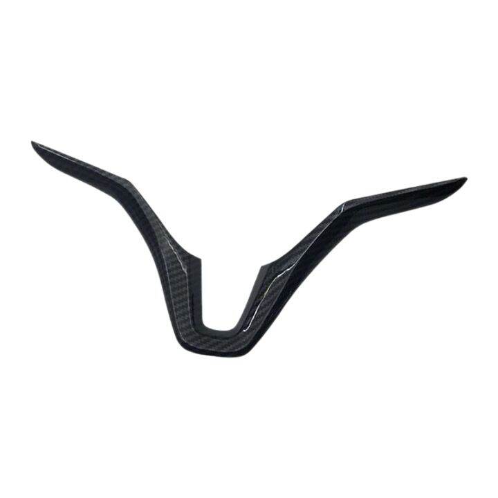 for-honda-vezel-hr-v-hrv-2015-2017-car-steering-wheel-panel-cover-trim-insert-molding-garnish-carbon-fiber-sequins