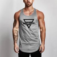 Mens Fashion Hip Hop Sleeveless Rounded Hem Slim Fit Tank Tops Summer Mesh Breathable Quick Dry Gym Fitness Casual Clothing