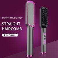 ▤ Hair Straightening Brush Fast Heating Comb Curling Electric Iron Styler Tool Negative Ion With LCD Display Multifunctional Comb