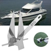 สมอเรือ 3KG 8KG Boat Anchor,สมอเรือ 3KG Boat Anchor สมอเรือ สมอทราย สมอ Hot Dip Galvanized Danforth Type Anchor