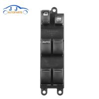 Car 25401-VB000 25401VB000 Power Window Master Control Switch for Nissan Navara pickup d22/paladin ka24de 25401-4M501