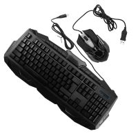 V100 Tri-Color Backlight Cool Game Internet Cafe Keyboard Mouse And Mouse Multimedia Burst Mouse Keyboard Set