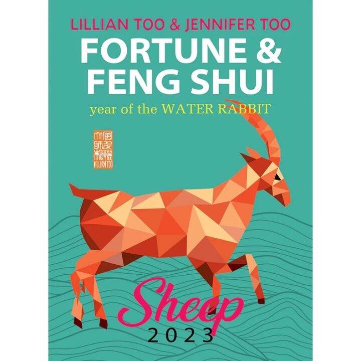 Forecast and Feng Shui 2023 Lillian Too Year of the Sheep Lazada PH