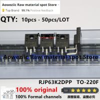 Aoweziic 100% ใหม่นําเข้าต้นฉบับ RJP63K2 RJP63K2DPP TO-220F Iiquid Crystal Transistor