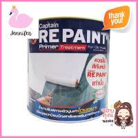 สีรองพื้นปูนเก่า CAPTAIN REPAINT 1 แกลลอน (3.8 ลิตร)OLD PLASTER PRIMER CAPTAIN REPAINT 1GAL **สินค้าแนะนำ**