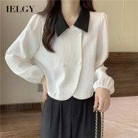 IELGY เสื้อเชิ้ตแขนยาวผู้หญิงฝรั่งเศสบางและสวยงาม