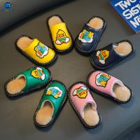 Children 39;s PU Leather Lint Slipper Winter Warm Indoor Outdoor Thickened Waterproof Kids Boy Girl Non slip Baby Shoes Miaoyoutong