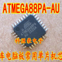 ATMEGA88PA-AU ใหม่ชิป IC บอร์ดคอมพิวเตอร์ MCU ไมโครคอนลเลอร์