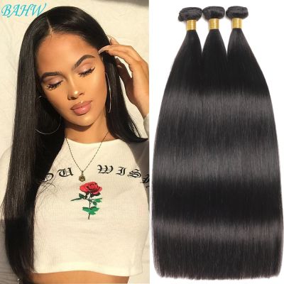 12A Peruvian Straight Hair Bundles Natural Color Straight Human Hair Bundles 8-30Inch Remy Human Hair Extensions For Black Women