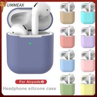 UMMEAX กันกระแทก บาง Ultra Thin กระเป๋าหูฟังไร้สาย เคสซิลิโคน ปลอกแขน ผิวป้องกัน