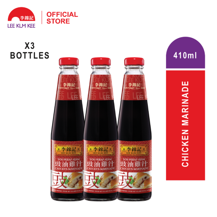 Lee Kum Kee Chicken Marinade 410ml X 3 Lazada 1184