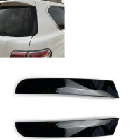 สำหรับ Nissan Patrol Y62 2010ด้านหลังหน้าต่าง Trim ด้านข้างสปอยเลอร์ Wing Glossy Black Tail Gate Lid Canard Splitter Trunk กระจก Cover