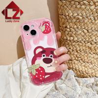 เคสด้านหลัง S21 Samsung S30พิเศษ S23พิเศษลายการ์ตูนน่ารักพิเศษ3D คลื่นครีมสตรอเบอร์รี่หมีวินนี่เคสนิ่มใส่โทรศัพท์ปกป้องกล้องซิลิโคน