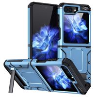 Fall Protection Z Flip 5 5G Stand Phone Case for Samsung Galaxy Z Flip5 Flip 5 Zflip5 Shockproof Fashion Hard Cover Funda Phone Cases