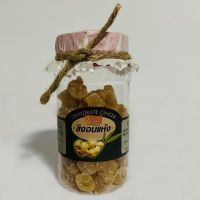 ขิงอบแห้ง น้ำหนักสุทธิ 110 กรัม ร้านวนัสนันท์ (Dried Ginger, Vanusnun Brand;net weight 110g.)