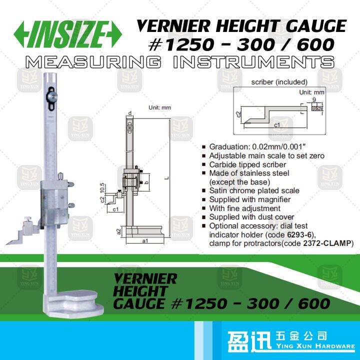 Insize Vernier Height Gauge 1250 300 / 600 Lazada