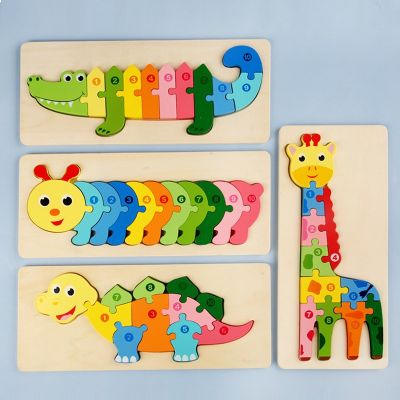 Baby Toys Wooden Puzzle Cute Animals Shape Matching 3D Puzzle Board Game Wooden Montessori Toys For Children Gifts
