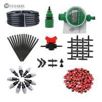 MUCIAKIE Automatic Irrigation System Watering Kits with Timer 20cm Fixed Support 4/7 Hose Shut Off Adjustable Mist Nozzle Emiter