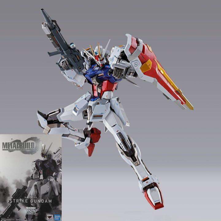 strike gundam mb