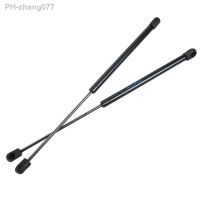 2pcs Trunk Boot Auto Gas Spring Struts Lift Support Damper for Mazda 3 NO Spoiler 2004 2005 2006 2007 2008 2009 251MM