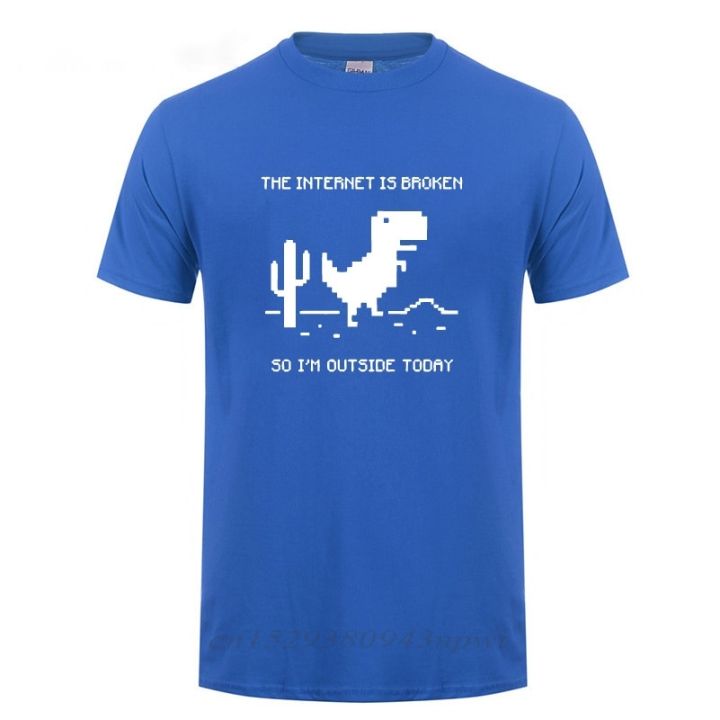 the-internet-is-broken-web-page-computer-dinosaur-tshirt-funny-birthday-gift-for-men-boyfriend-husband-programmer-geek-t