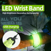 LED ข้อมือวง USB ชาร์จกีฬากลางแจ้งตบส่องสว่างข้อมือแสงตบเรืองแสงกลางคืนวิ่งสายรัดแขนสร้อยข้อมือ LED เข็มขัดนิรภัย