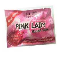 สบู่พิ้งค์เลดี้ Pink Lady Secret soap 30 g.