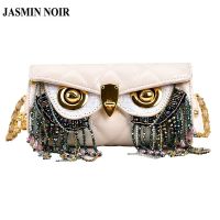 ✁■ Jasmin NOIR กระเป๋าสะพายข้าง ลายสก๊อต นกฮูก ประดับพู่ สําหรับผู้หญิง