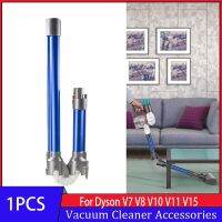 ไม้กายสิทธิ์ปล่อยเร็วไม้ทดแทนอลูมิเนียมแบบพับได้มือจับไร้สาย V11 V15 V7 Dyson