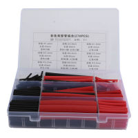 270 Pcs 3:1 Heat Shrink Tube Set Assortment Electric Insulation Wrapping Sleeving Kit For Cable Wire Repair Accessory