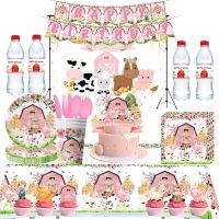 Pink Farm Animal Barn Birthday Party Decor Animals Farm House Disposable Tableware Set Water bottle sticker For Kid Party Suppli