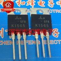 5PCS-10PCS K1565 2SK1565  TO-220 900V 3A  New And Original On Stock