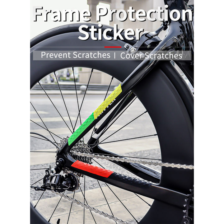 5-ชิ้นจักรยานกรอบป้องกันรอยขีดข่วนโซ่ป้องกันสติกเกอร์-mtb-จักรยานถนนกันลื่นกรอบป้องกันปกโซ่ยามปก-shop5798325