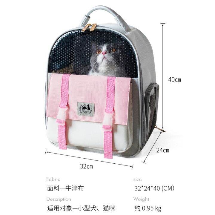 pet-trolley-case-transparent-cat-bag-out-portable-large-capacity-space-capsule-dog-cat-backpack-portable-suitcase-cat-carrier