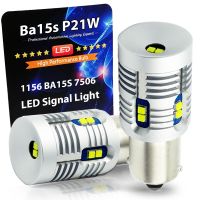 [Super bright bulb] VANSSI 2ชิ้น2000LM 1156 7506 1141 Ba15s P21W หลอดไฟ LED Canbus ข้อผิดพลาดฟรีไม่มีไฮเปอร์แฟลชสำหรับรถย้อนกลับแสง6000พันสีขาว