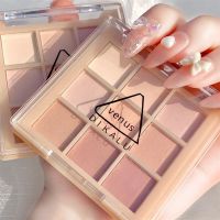 ﹍✧ 9 Colors All Matte Eyeshadow Palette Eyeshadow Primer Waterproof Glitter Nude Eye Pigment Matte Shimmer Shine Eye shadow Powder