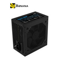 AEROCOOL POWER SUPPLY SUPERB 600WATT by Banana IT พาวเวอร์ซัพพลาย กำลังไฟ 600 วัตต์