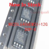 5PCS/LOT 100% Quality  MX25L6406EM2I-12G 25L6406EM2I-12G MX25L6406E 25L6406E SOP-8 SMD 8M flash memory IC  In Stock New Original