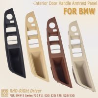 New Left/Right Hand Drive For BMW 5 series F10 F11 F18 Beige Black Brown Car Interior Inner Door Handle Panel Pull Trim Cover