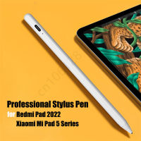 ปากกาสำหรับ Xiaomi Mi Pad 5 Pro 6ปากกาสไตลัสมืออาชีพสมาร์ทดินสอ R edmi Pad 2022 stylet.