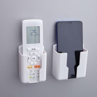 YKS Universal Air Conditioner Remote Holder White Wall Mounted Box Storage Holder