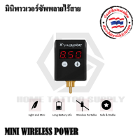 MINI WIRELESS POWER มินิหม้อแปลงไร้สาย แบบ RCA รองรับ Micro USB ชาร์จเร็วได้  ใช้งานกับเครื่องที่รองรับแบบ RCA ได