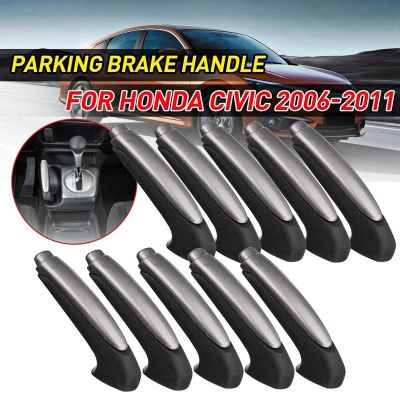 10PCS Black Emergency Car Interior Parking Hand Brake Handle Lever Grip Cover for Honda Civic 2006-2011 47115-SNA-A82ZA