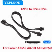 12Pin 8Pin 8Pin คู่ + 8Pin(6 + 2Pin) สำหรับ Corsair AX650 AX750 AX850 AX Series Modular 18AWG 60 + 60Cm