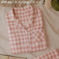 MUJI Japanese Fresh Grid Pure Cotton Gauze Pajamas Women Summer Leisure New Leisurewear Two-Piece Can Wear Outside