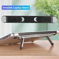 Universal Laptop Riser Stand for Macbook Pro Air 13 15 Lenovo Samsung Notebook Cooling Pad Invisible Laptop Bracket Stands Furniture Protectors Replac