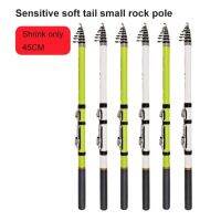 Fishing Rod Telescopic Rotatable And Durable Throw Surfcasting Shore Casting Pole Delicate